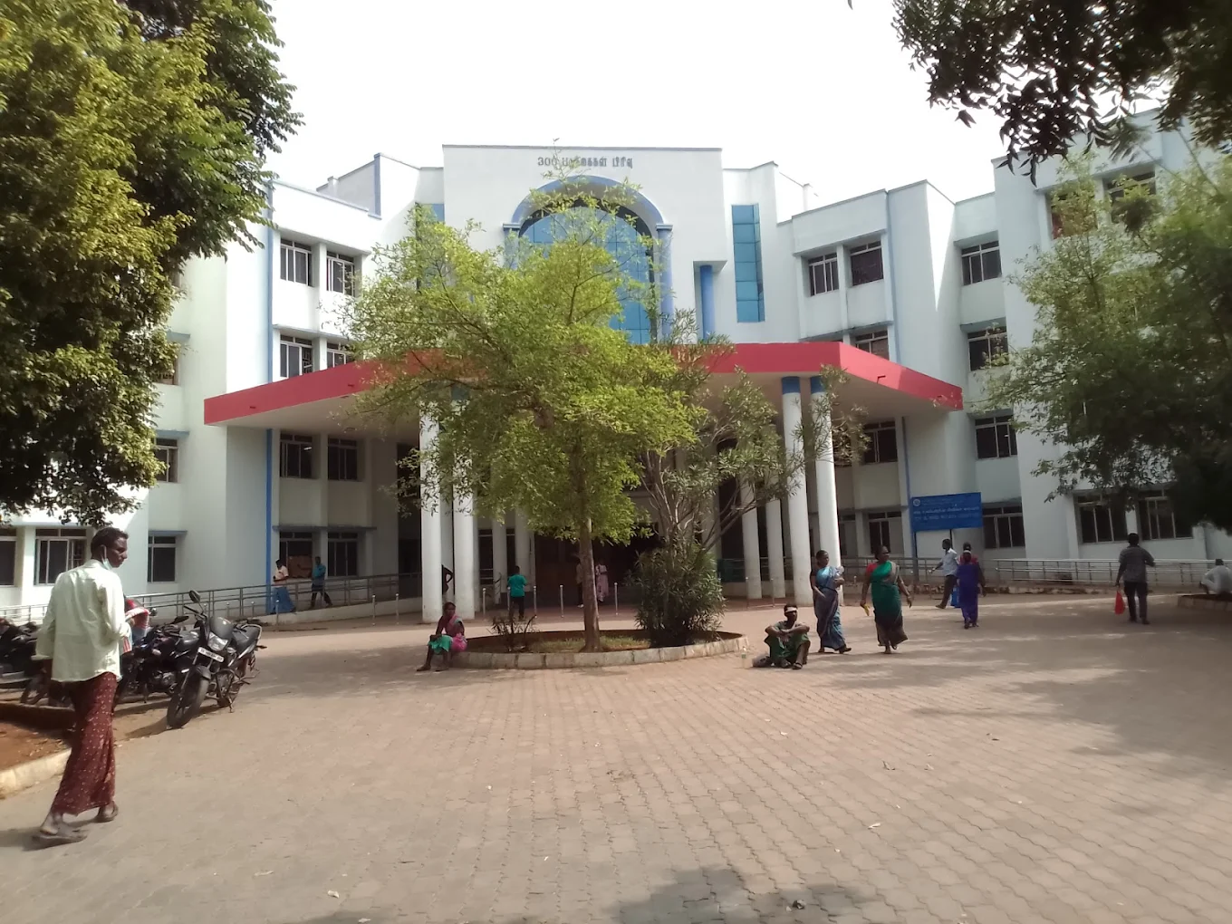 Thanjavur Medical College,Thanjavur - College Image