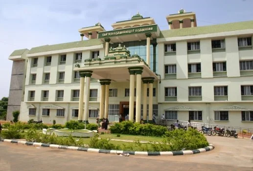 Theni Government Medical College & Hospital, Theni - College Image