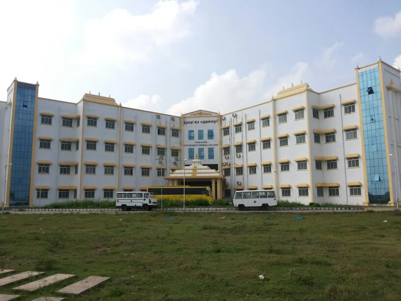 Thiruvarur Government Medical College, Thiruvarur - College Image