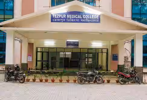 Tezpur Medical College, Tezpur - College Image
