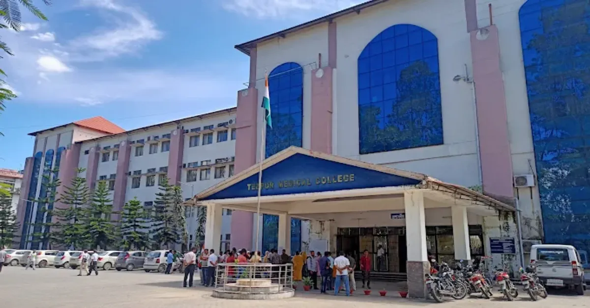 Tezpur Medical College, Tezpur - College Image