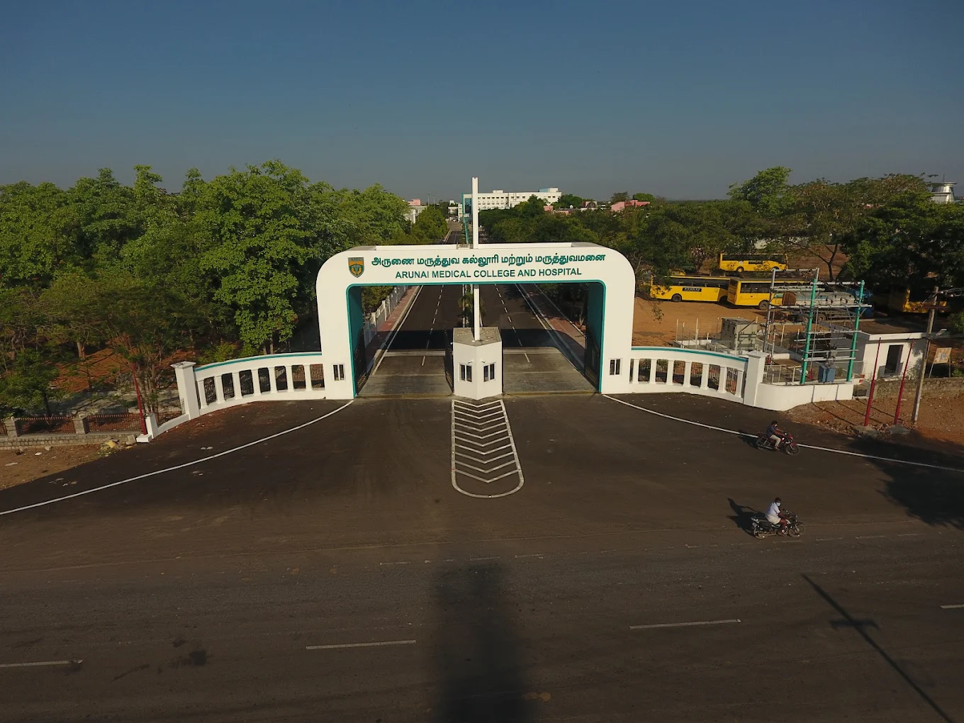 Arunai Medical College, Tiruvannamalai - College Image