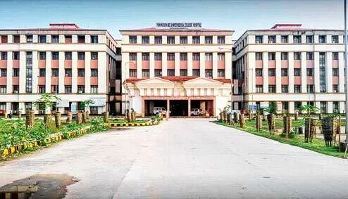 Fakhruddin Ali Ahmed Medical College & Hospital, Barpeta - College Image