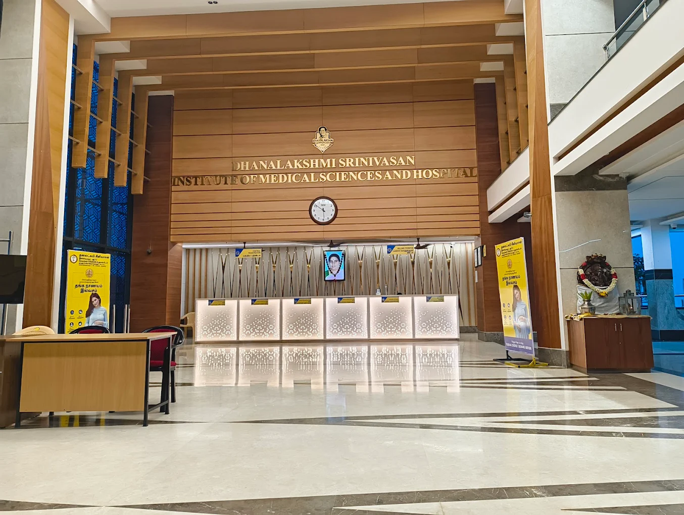 Dhanalakshmi Srinivasan Medical College, Perambalur - College Image