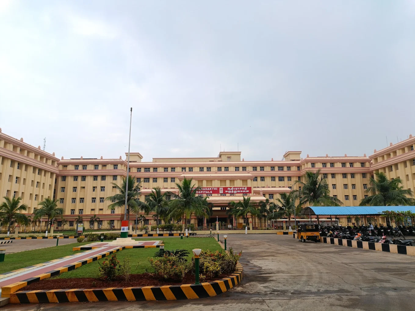 Melmaruvathur Adiparasakthi Institute Medical Sciences and Research, Kancheepuram - College Image