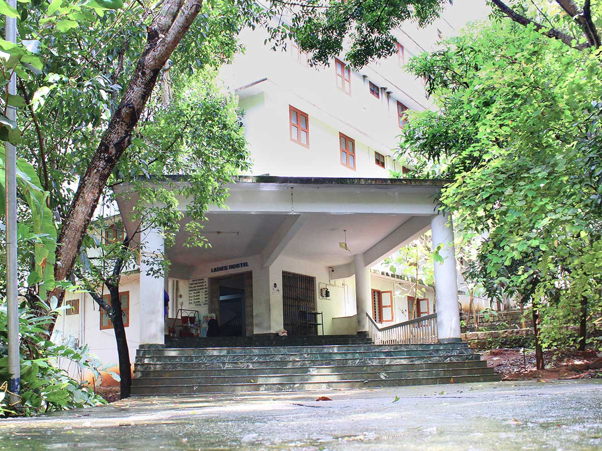 Sree Mookambika Institute of Medical Science, Kanyakumari - College Image