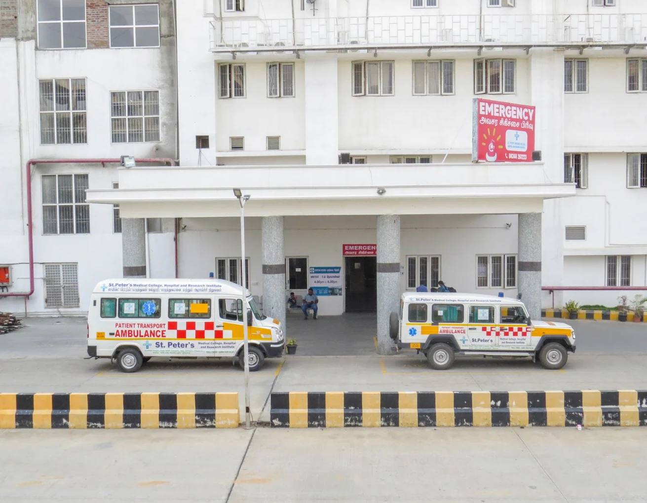 ST Peters Medical College, Krishnagiri - College Image