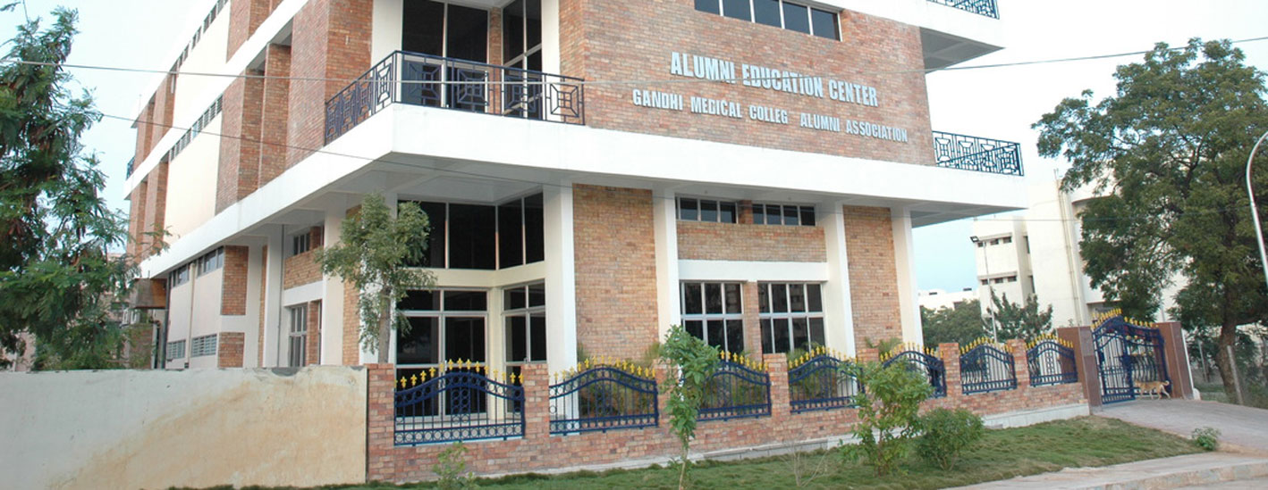Gandhi Medical College & Hospital, Secunderabad - College Image