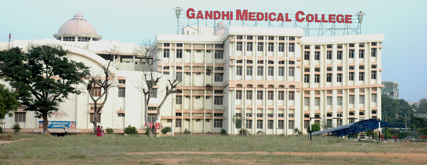 Gandhi Medical College & Hospital, Secunderabad - College Image