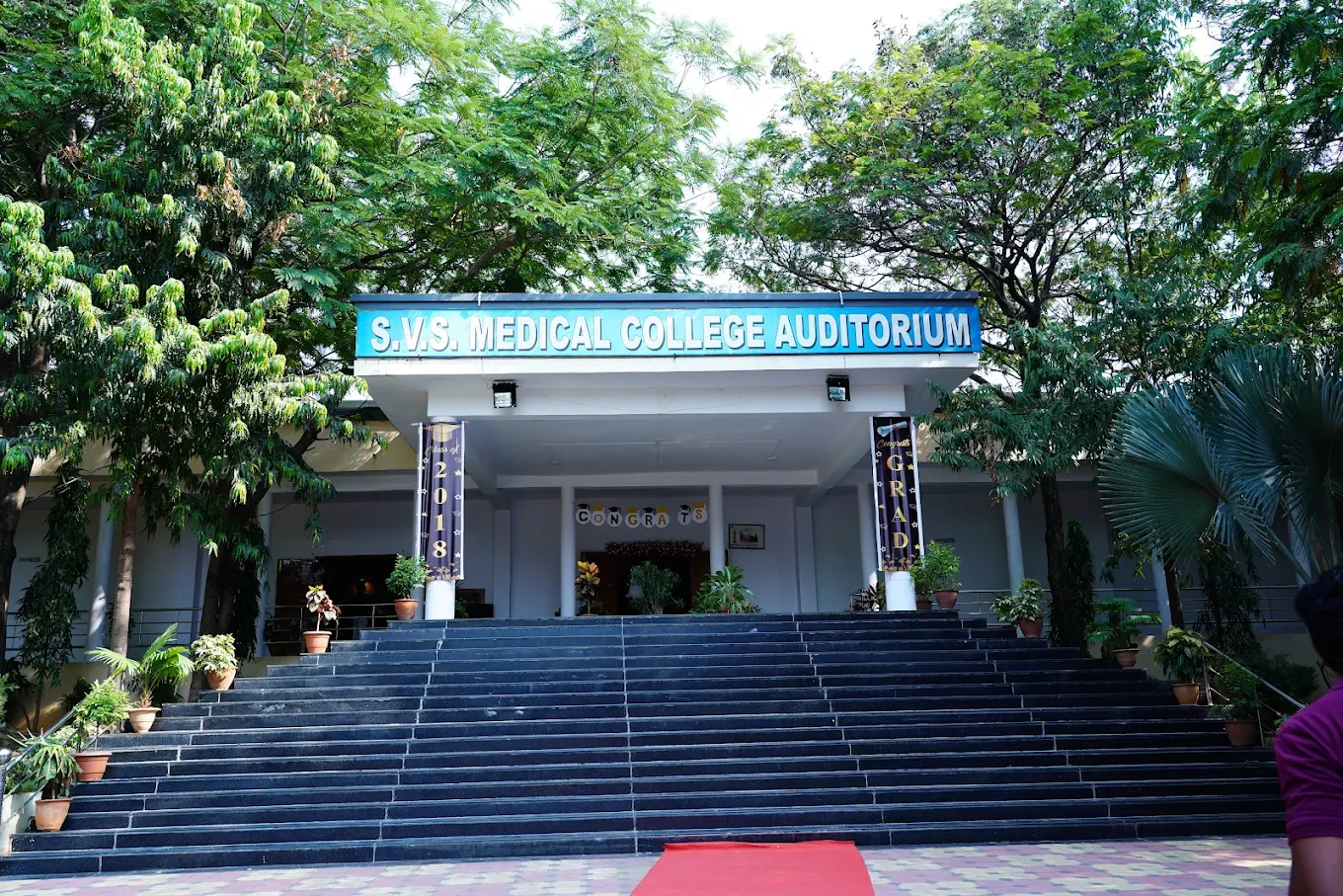 SVS Medical College, Mehboobnagar - College Image