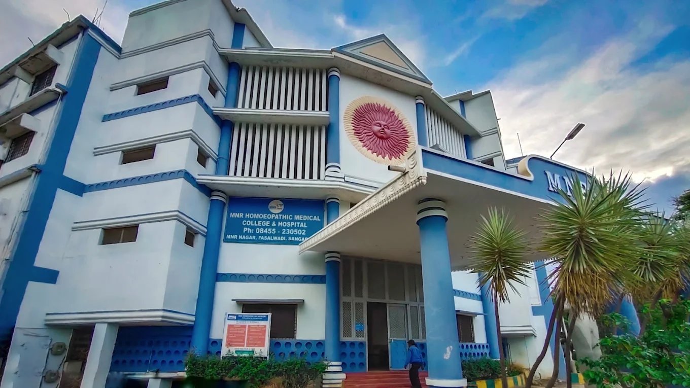 MNR Medical College, Sangareddy - College Image