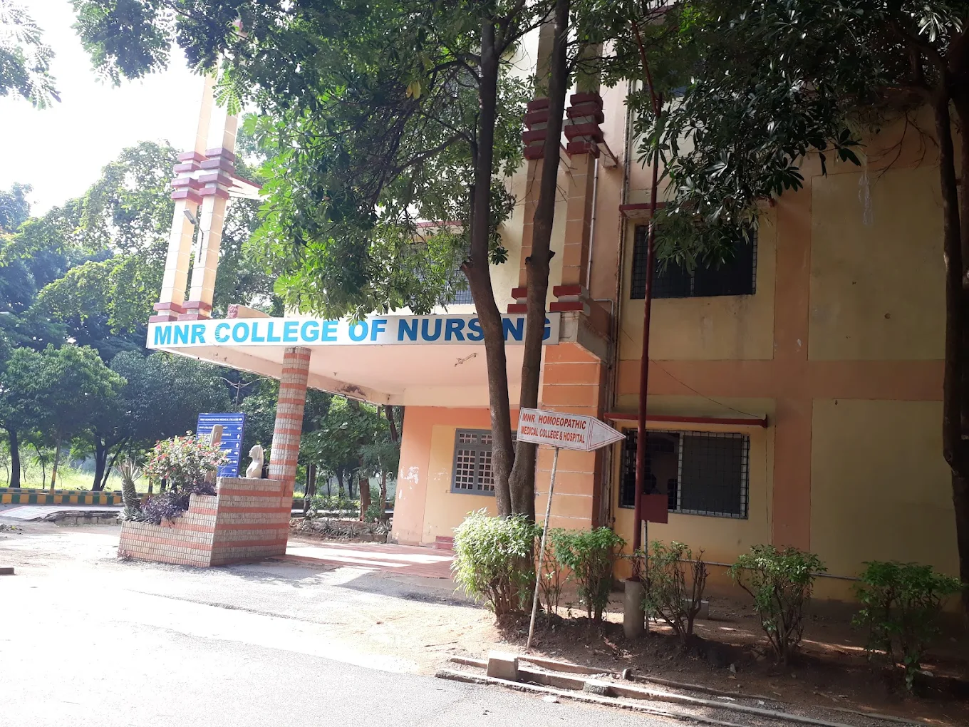 MNR Medical College, Sangareddy - College Image