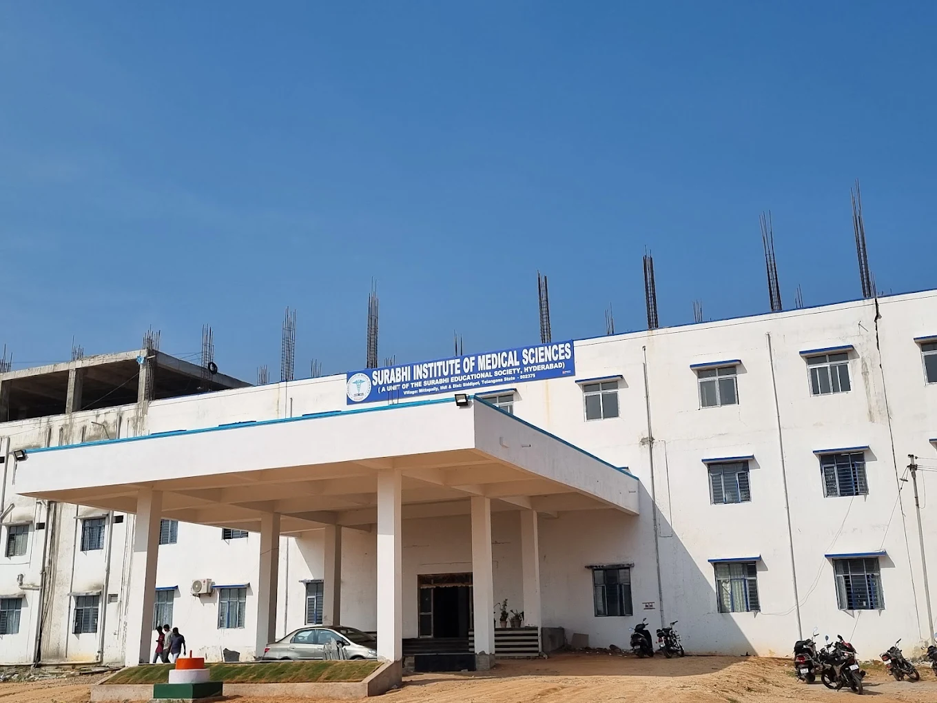 Surabhi Institute of Medical Science, Siddipet - College Image