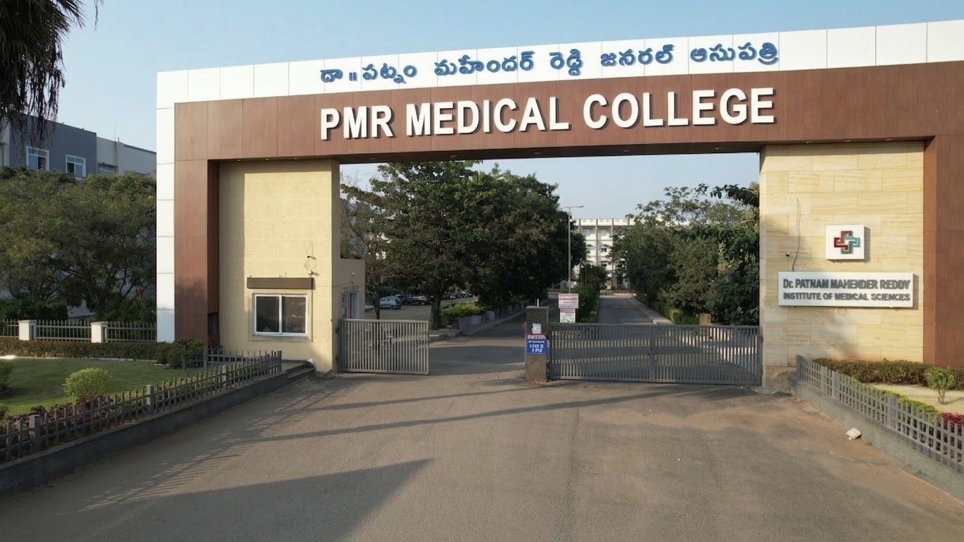 Dr. Patnam Mahender Reddy Institute of Medical Science, Rangareddy - College Image