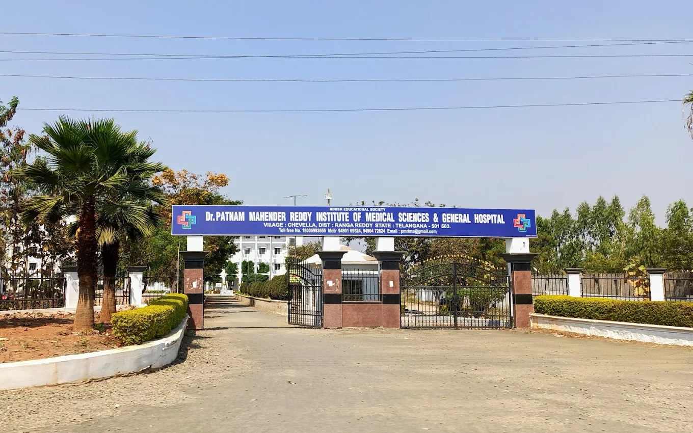 Dr. Patnam Mahender Reddy Institute of Medical Science, Rangareddy - College Image