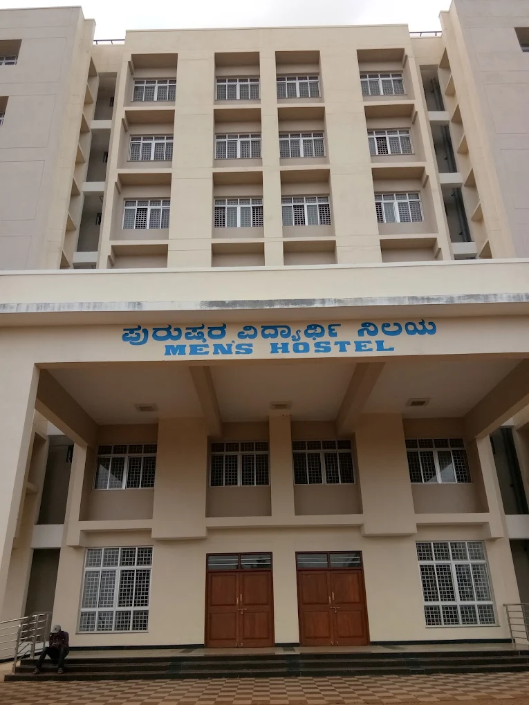 Chamrajanagar Institute of Medical Science, Chamrajanagar - College Image