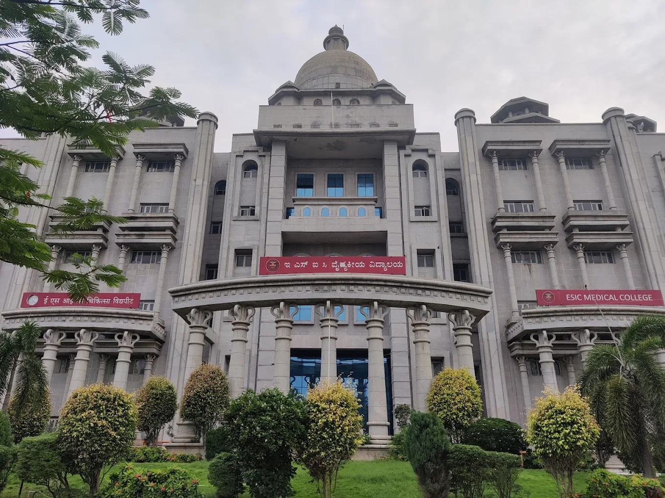 ESIC Medical College & Hospital, Gulbarga - College Image