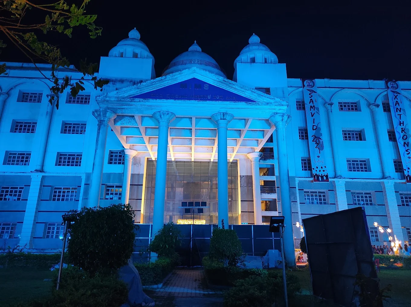 Mandya Institute of Medical Science, Mandya - College Image