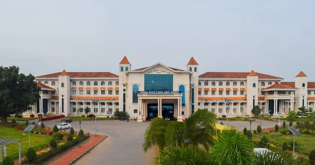 Shimoga Institute of Medical Science, Shimoga - College Image