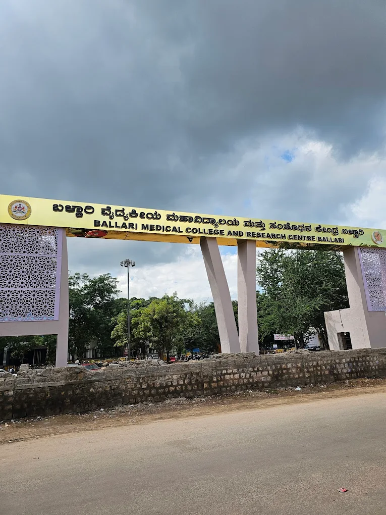 Vijaynagar Institute of Medical Science, Bellary - College Image