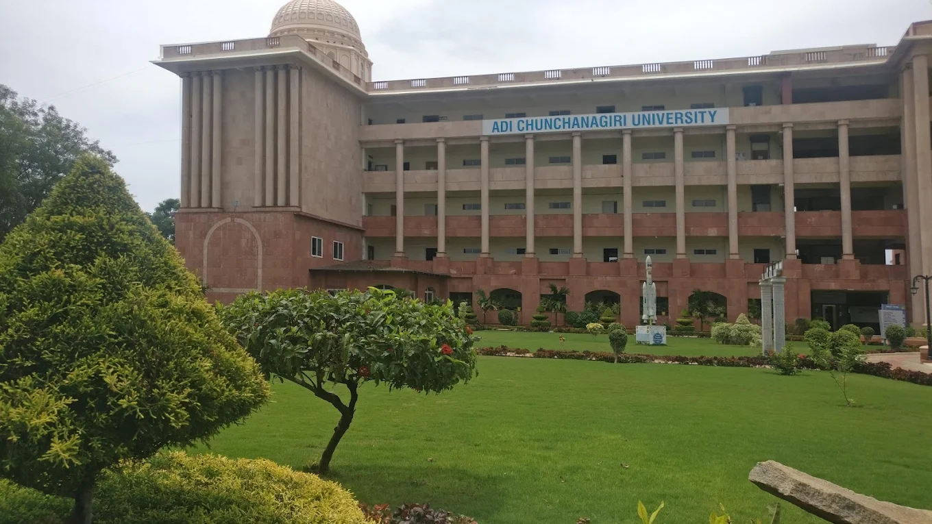 Adichunchanagiri Institute of Medical Science, Bellur - College Image