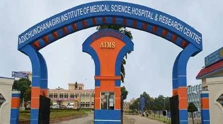 Adichunchanagiri Institute of Medical Science, Bellur - College Image