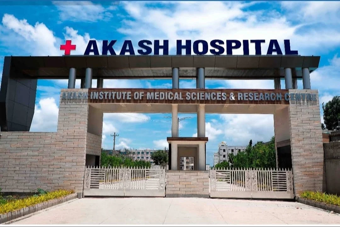 Akash Institute of Medical Science & Research Centre, Bangalore - College Image