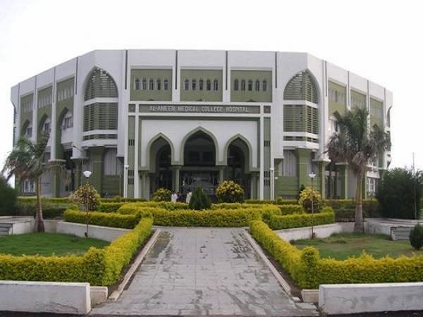 Al-Ameen Medical College & Hospital, Bijapur - College Image