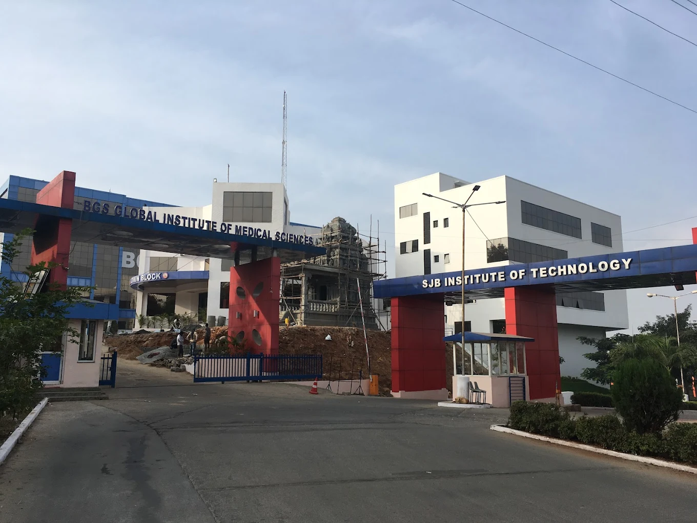 BGS Global Institute of Medical Science, Bangalore - College Image