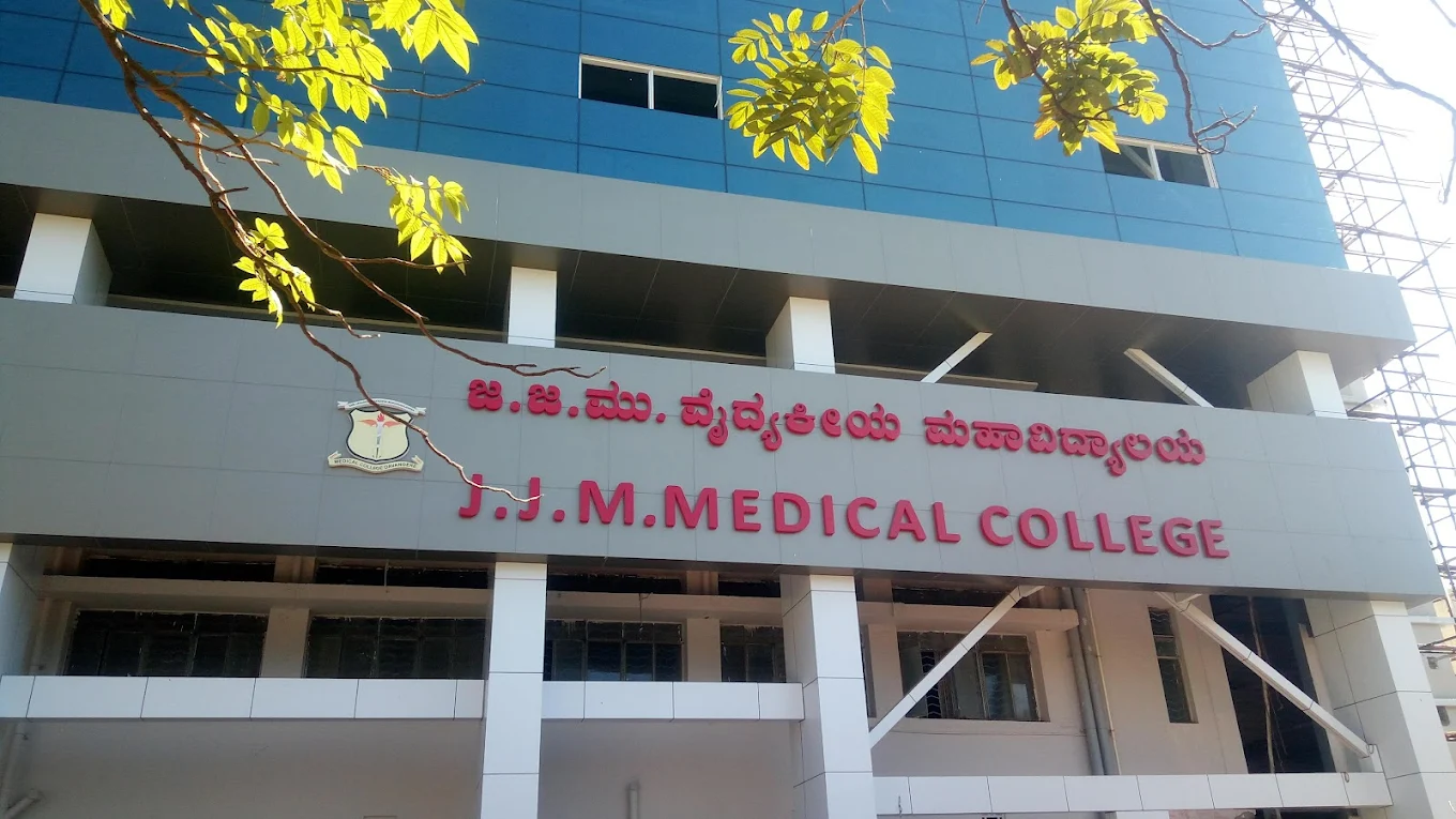 JJM Medical College & Hospital, Davangere - College Image