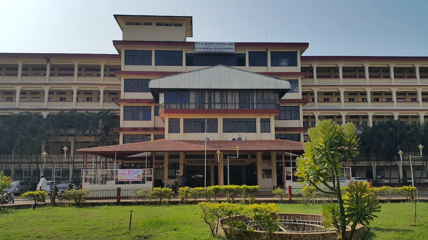 K V G Medical College & Hospital, Sullia - College Image