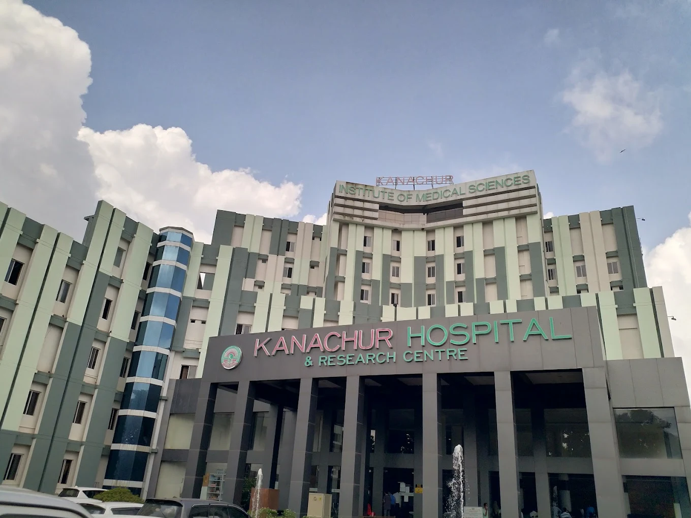 Kanachur Institute of Medical Science, Mangalore - College Image