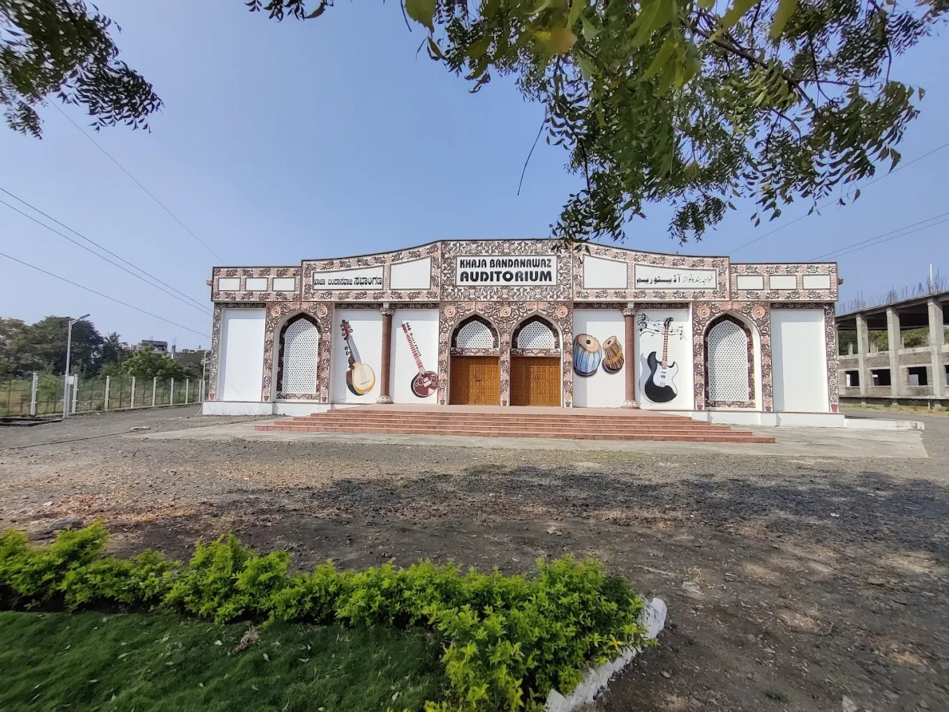 Khaja Bandanawaz University - Faculty of Medical Science, Gulbarga - College Image