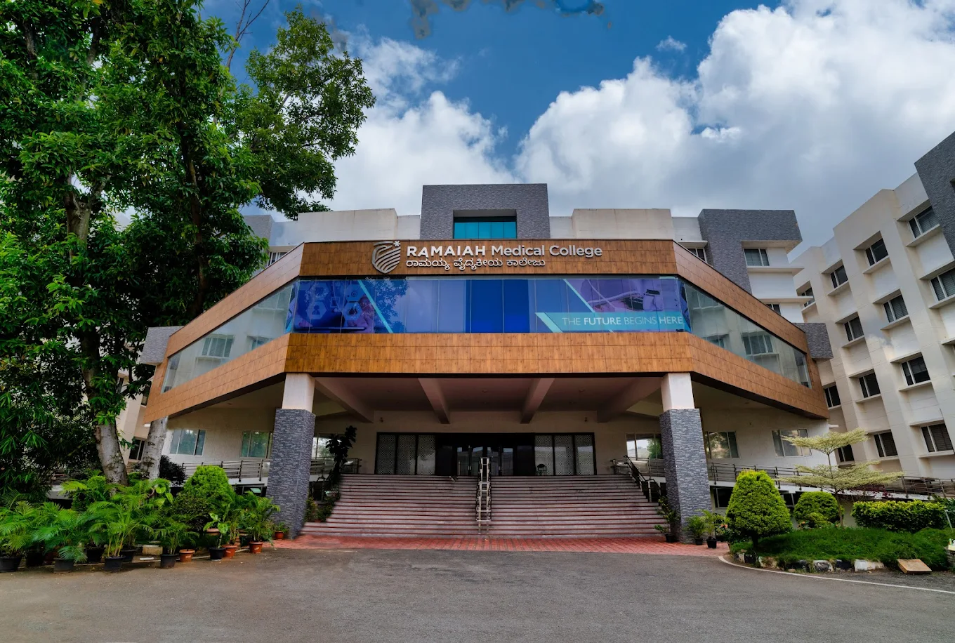 M S Ramaiah Medical College & Hospital, Bangalore - College Image