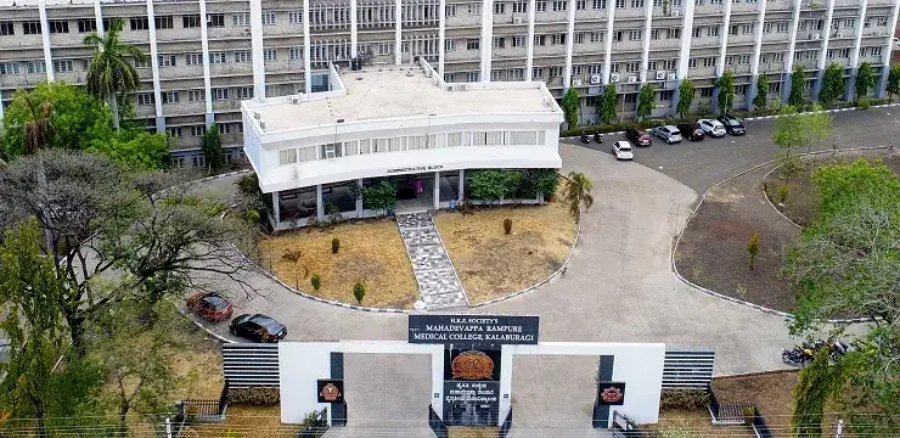 Mahadevappa Rampure Medical College & Hospital, Gulbarga - College Image