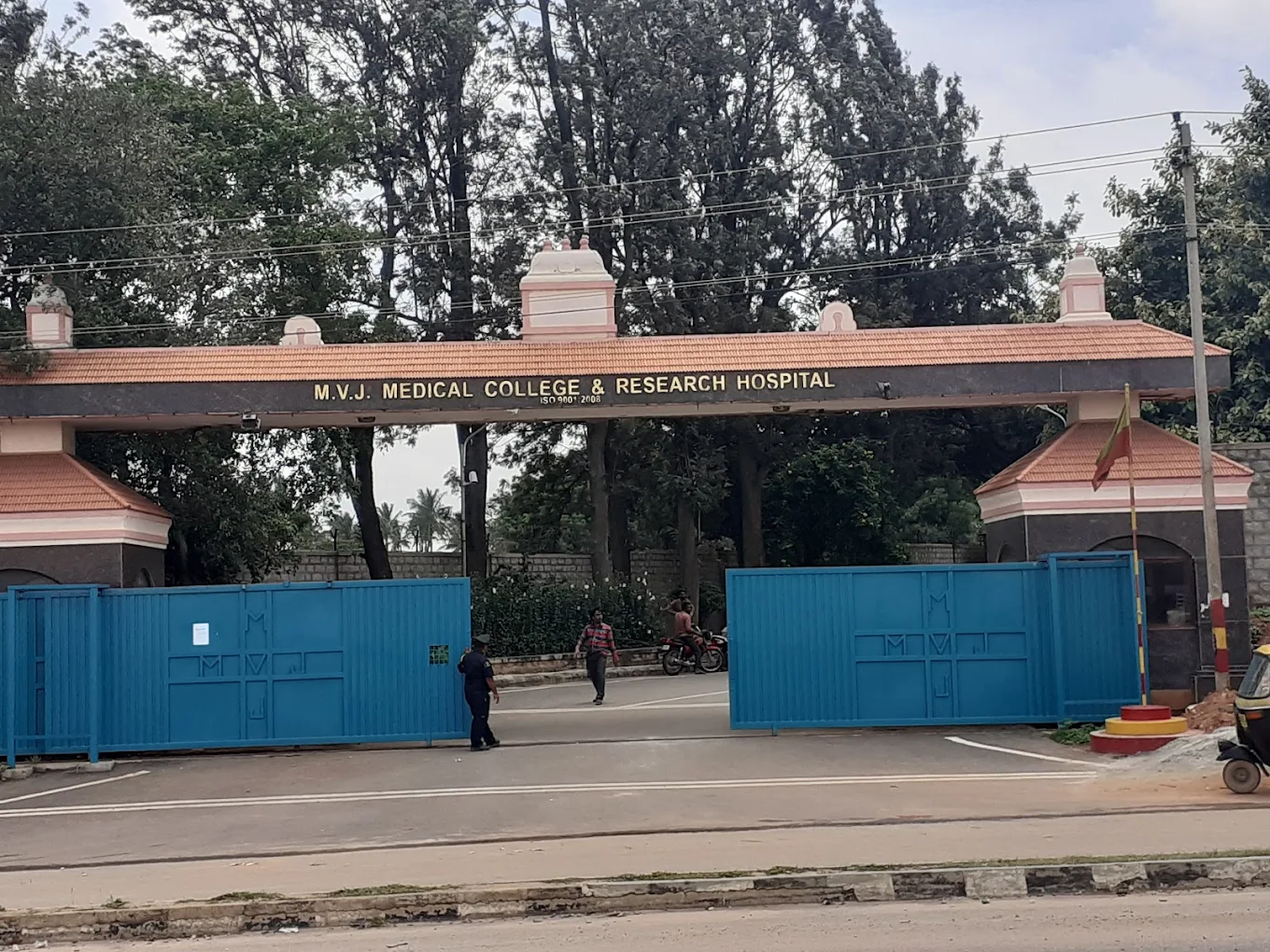 MVJ Medical College, Bangalore - College Image