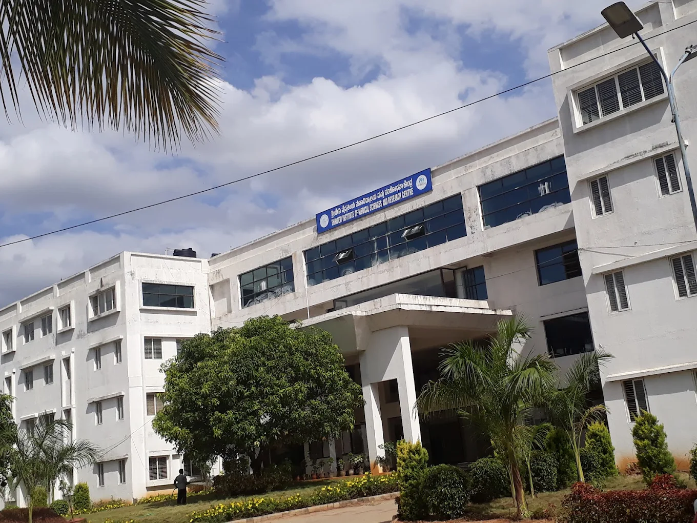 Shridevi Institute of Medical Science & Research Hospital, Tumkur - College Image