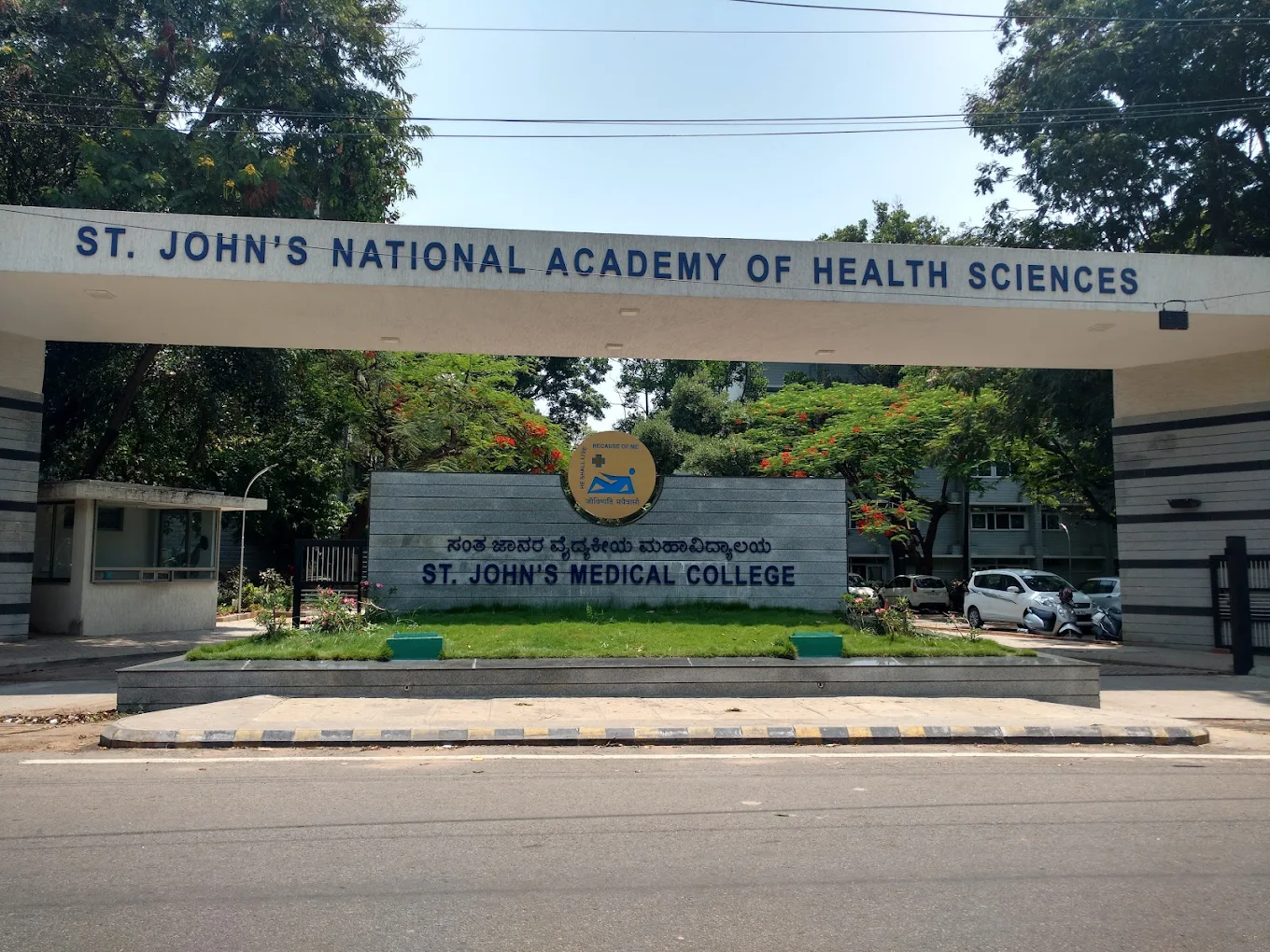 St. John Medical College, Bangalore - College Image