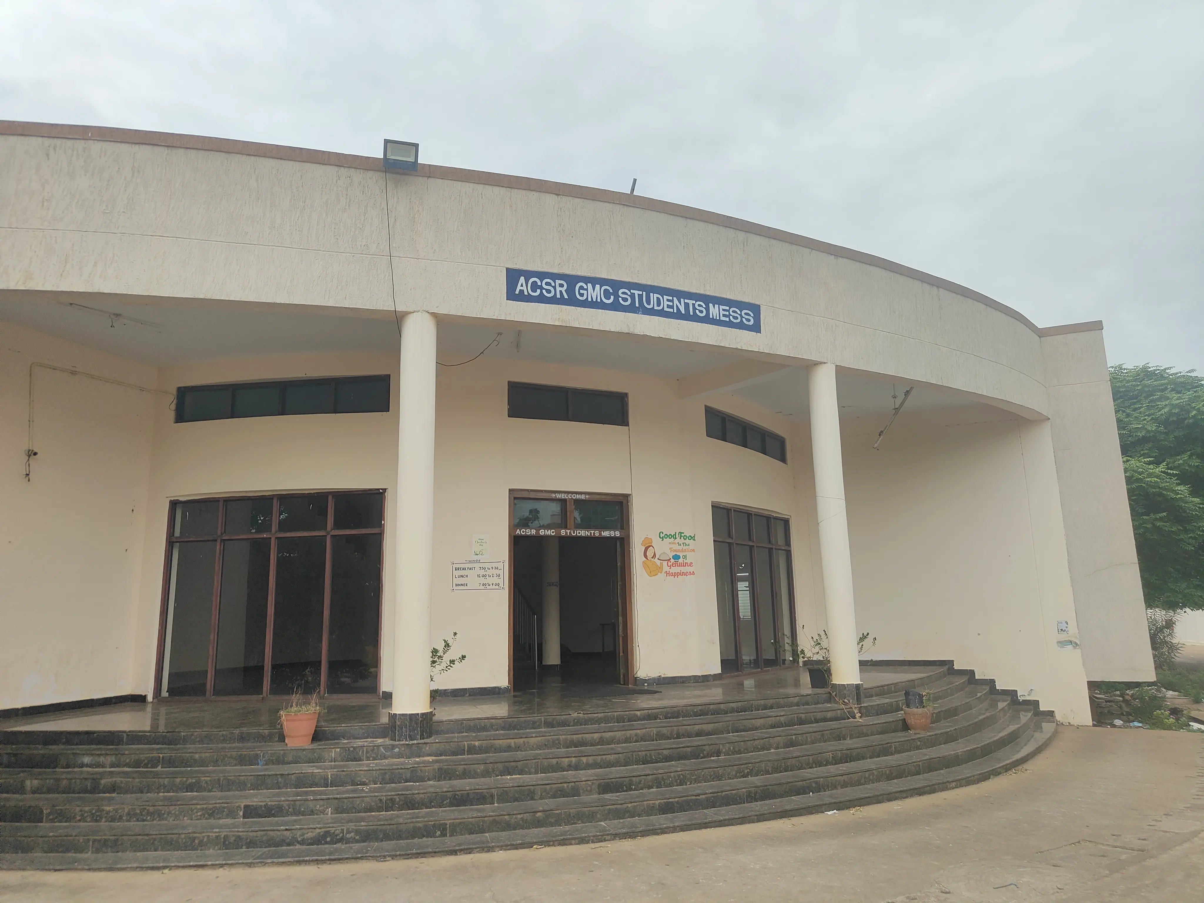 ACSR Government Medical College & Hospital, Nellore - College Image