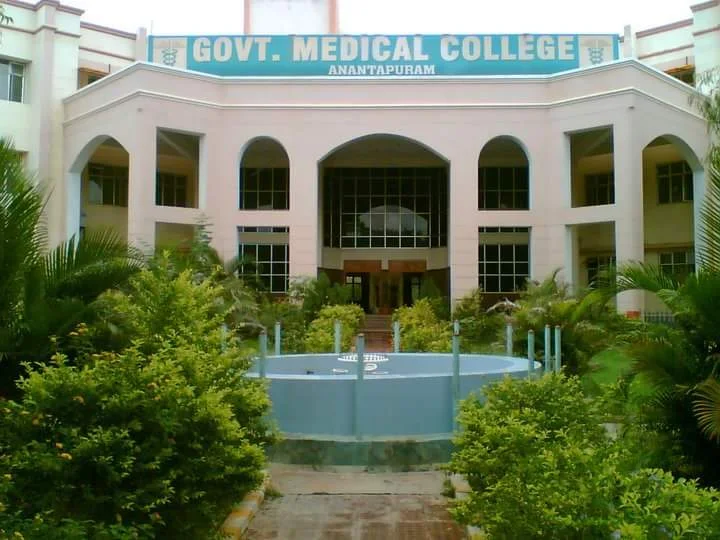 Government Medical College & Hospital, Ananthapuram - College Image