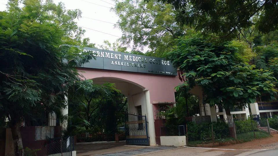 Government Medical College & Hospital, Ananthapuram - College Image