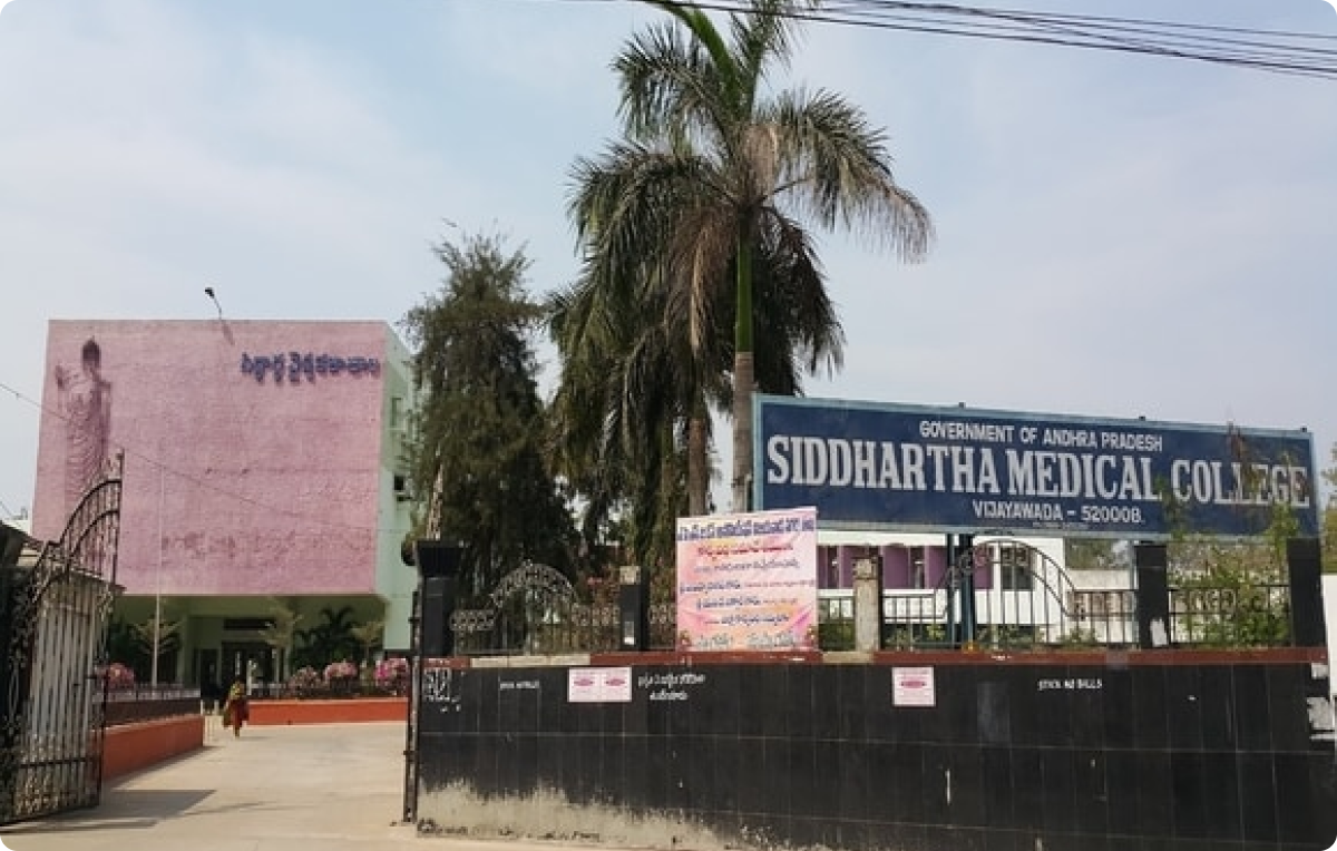 Government Siddhartha Medical College & Hospital, Vijaywada - College Image
