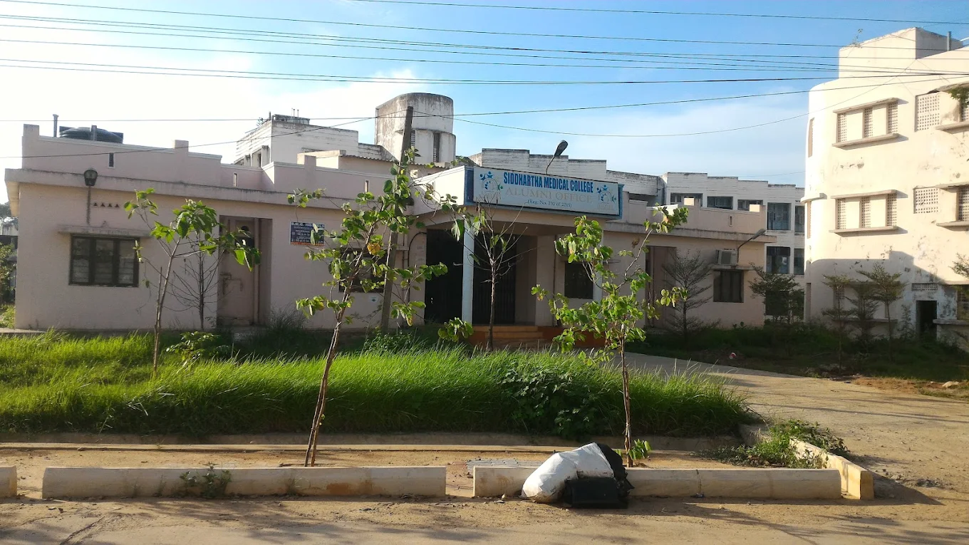 Government Siddhartha Medical College & Hospital, Vijaywada - College Image