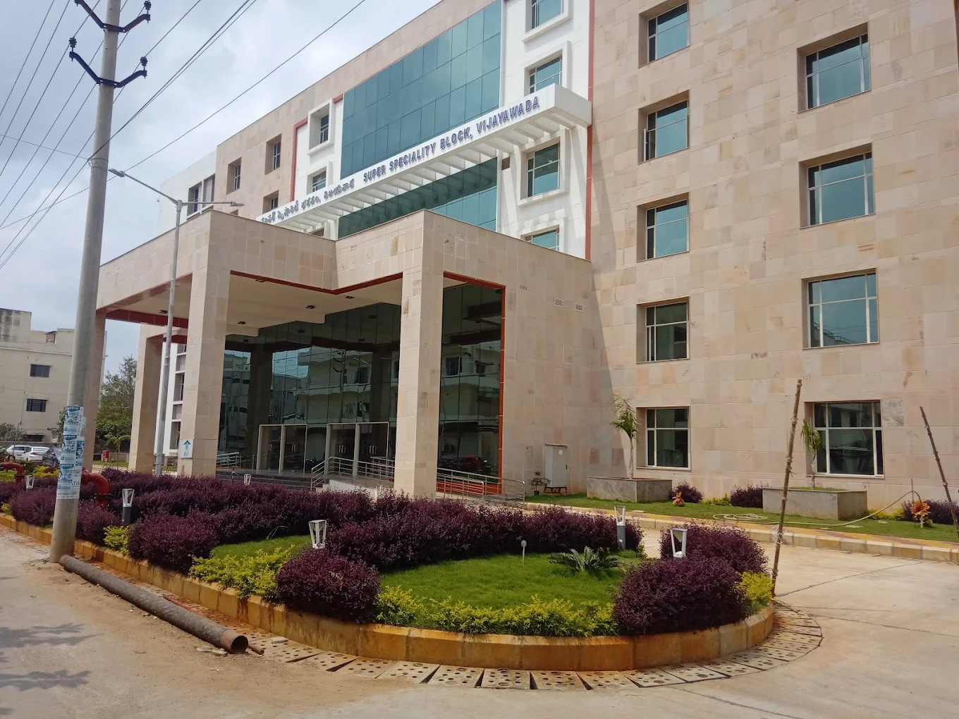 Government Siddhartha Medical College & Hospital, Vijaywada - College Image