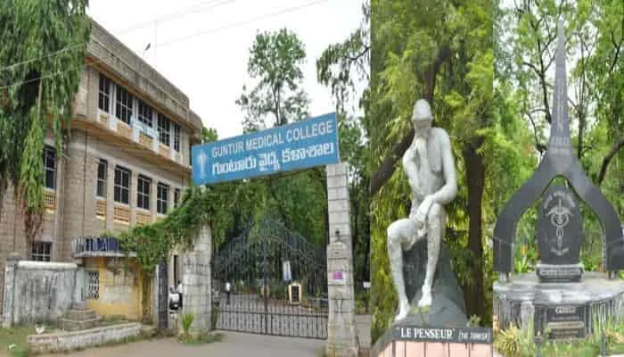 Guntur Medical College & Hospital, Guntur - College Image