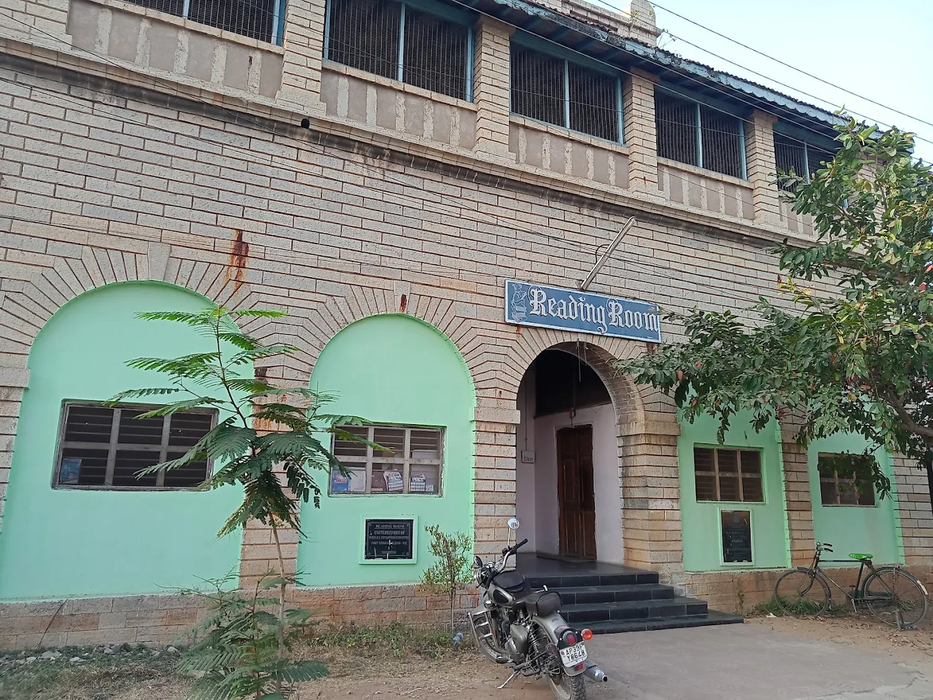 Kurnool Medical College & Hospital, Kurnool - College Image