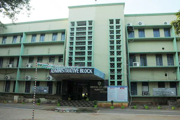 Kurnool Medical College & Hospital, Kurnool - College Image