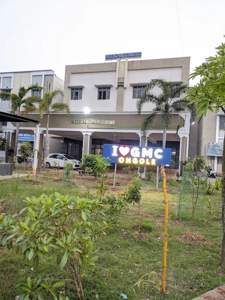 Government Medical College (Rajiv Gandhi Institute of Medical Sciences), Ongole - College Image
