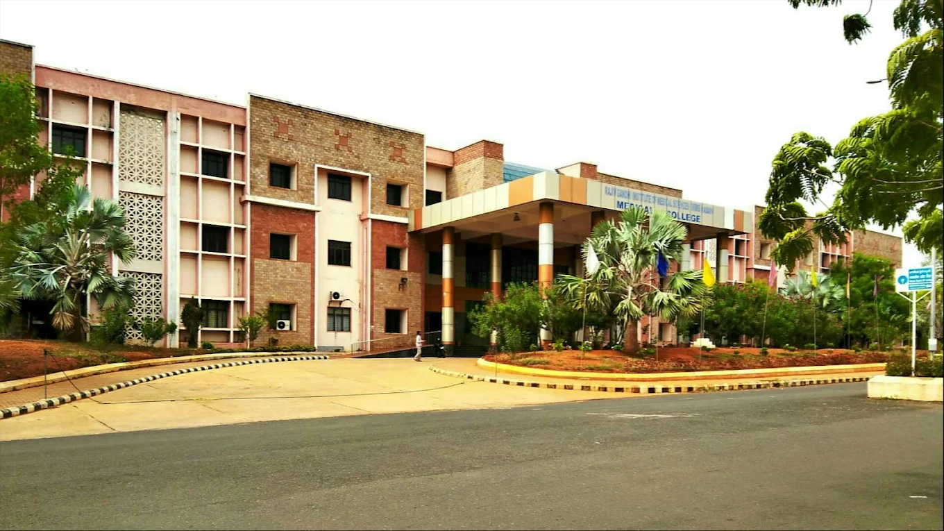 Government Medical College, Kadapa - College Image
