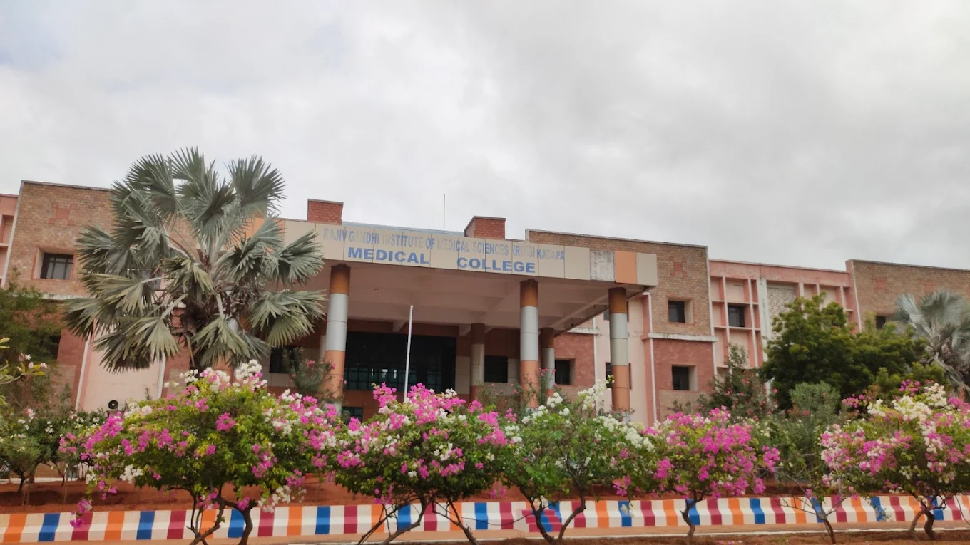 Government Medical College, Kadapa - College Image